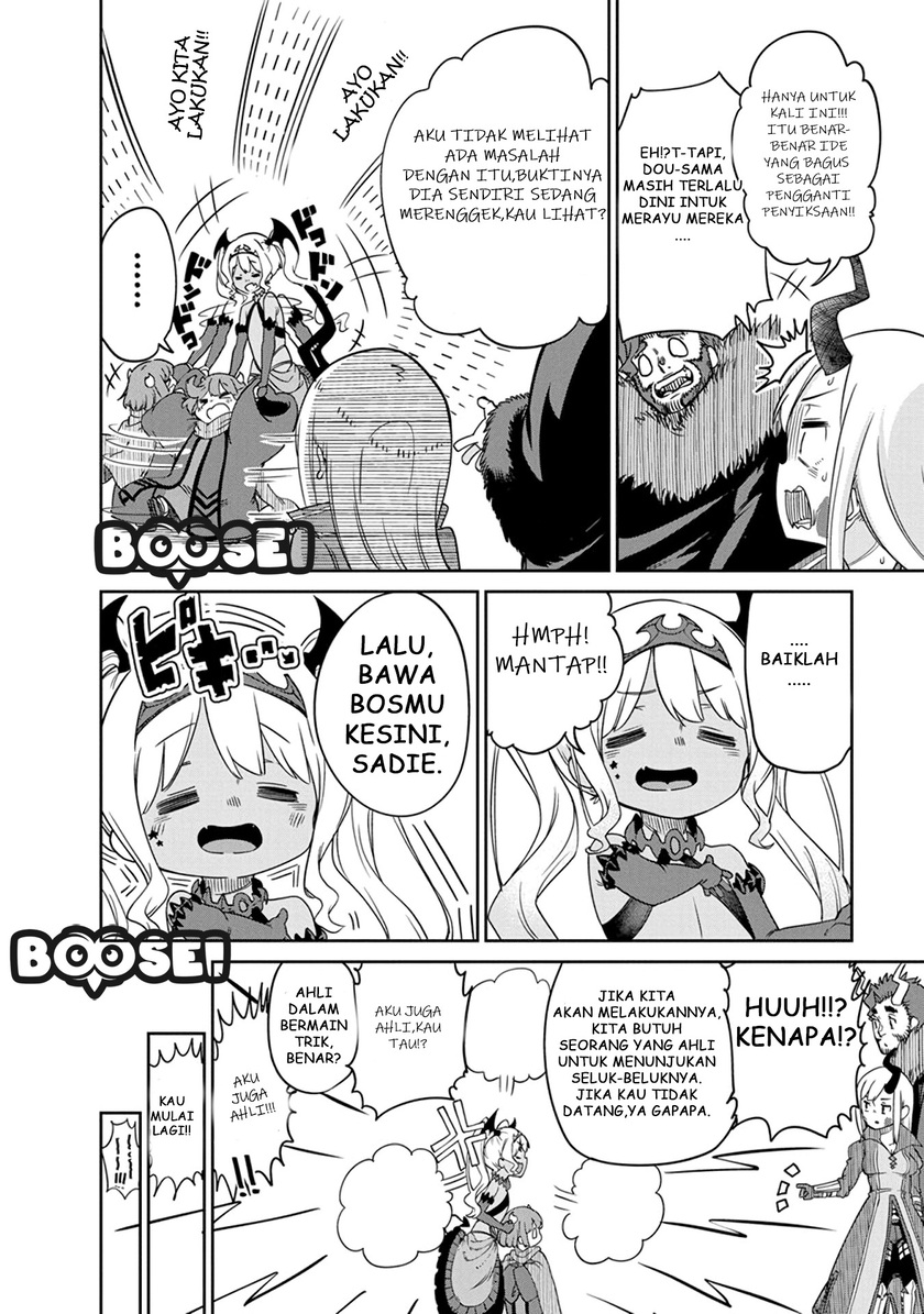 Maou no Musume wa Yasashi sugiru!! Chapter 07 Gambar 8