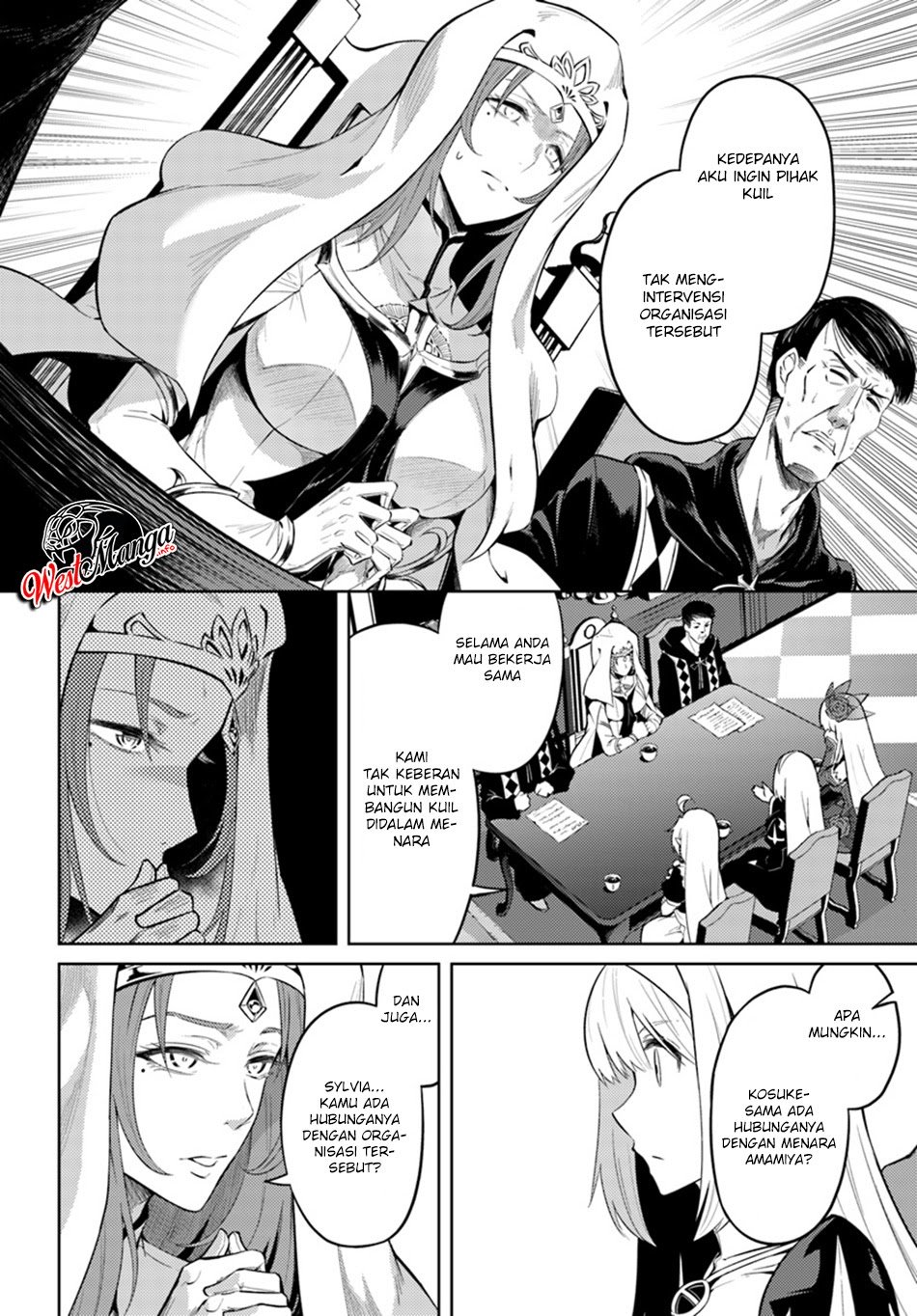 Tono no Kanri o Shite Miyou Chapter 23 Gambar 14
