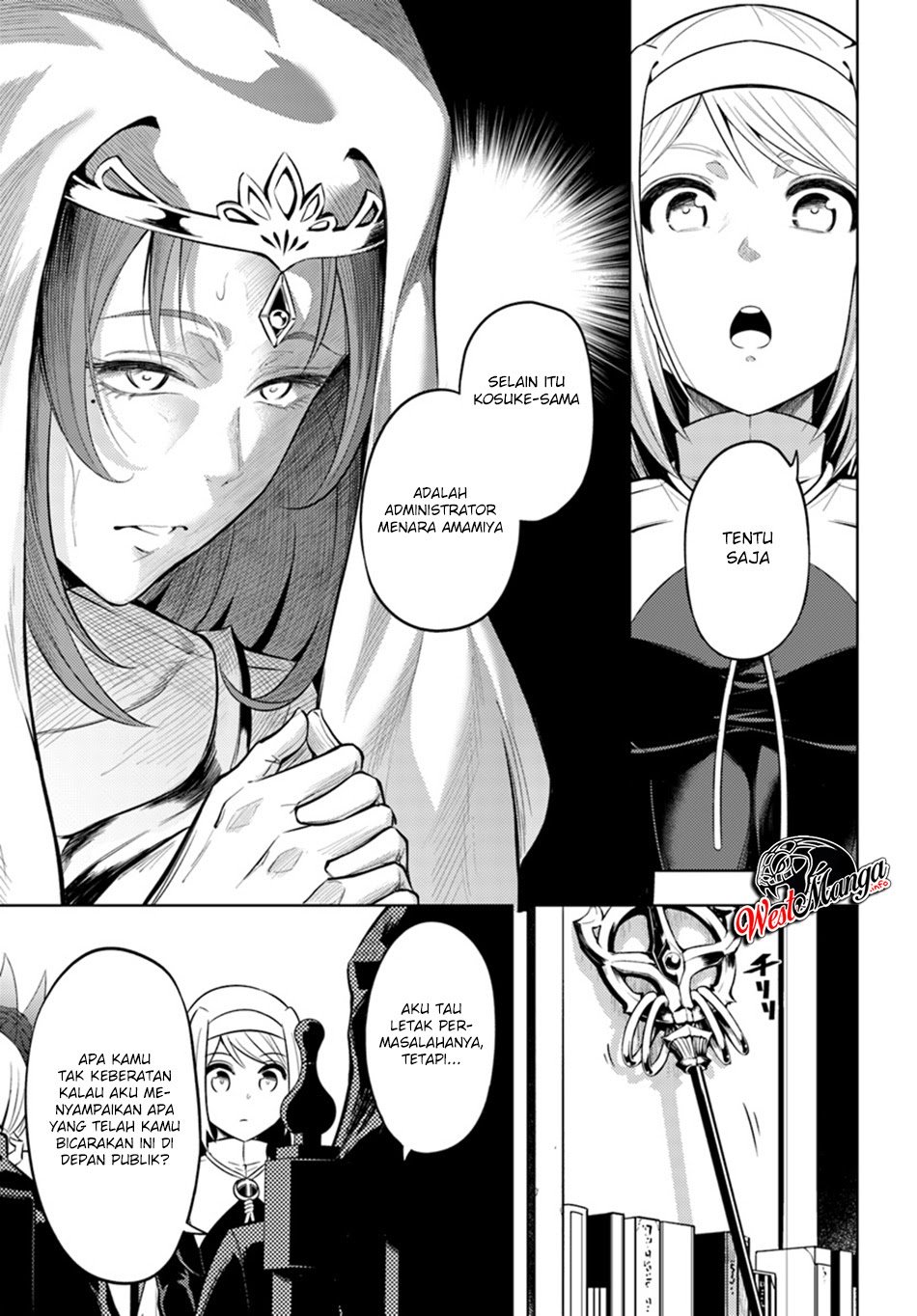 Tono no Kanri o Shite Miyou Chapter 23 Gambar 15