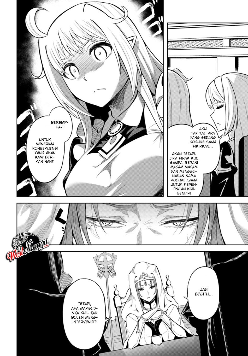 Tono no Kanri o Shite Miyou Chapter 23 Gambar 16