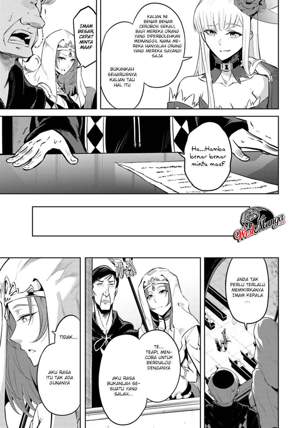 Tono no Kanri o Shite Miyou Chapter 23 Gambar 21