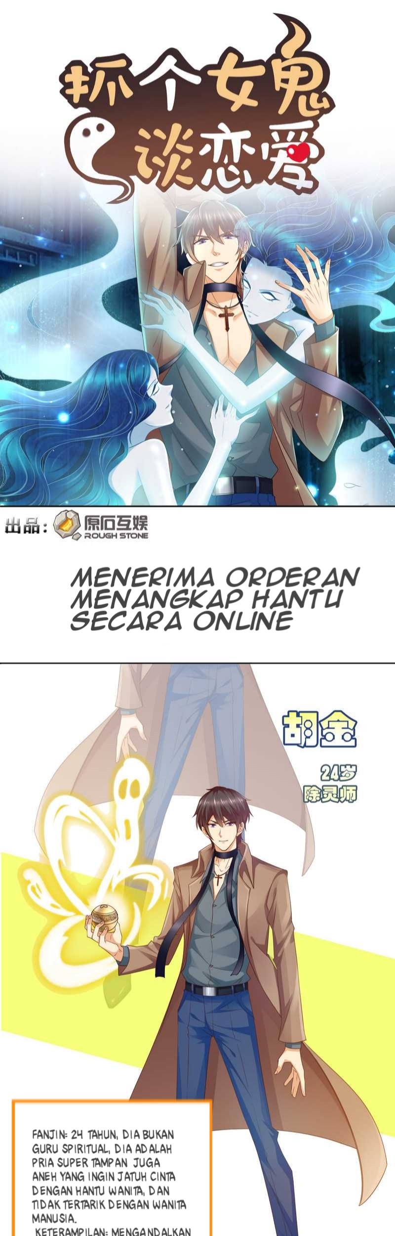 Baca Manhua Catch Female Ghost and Fall in Love Chapter 00 Gambar 2