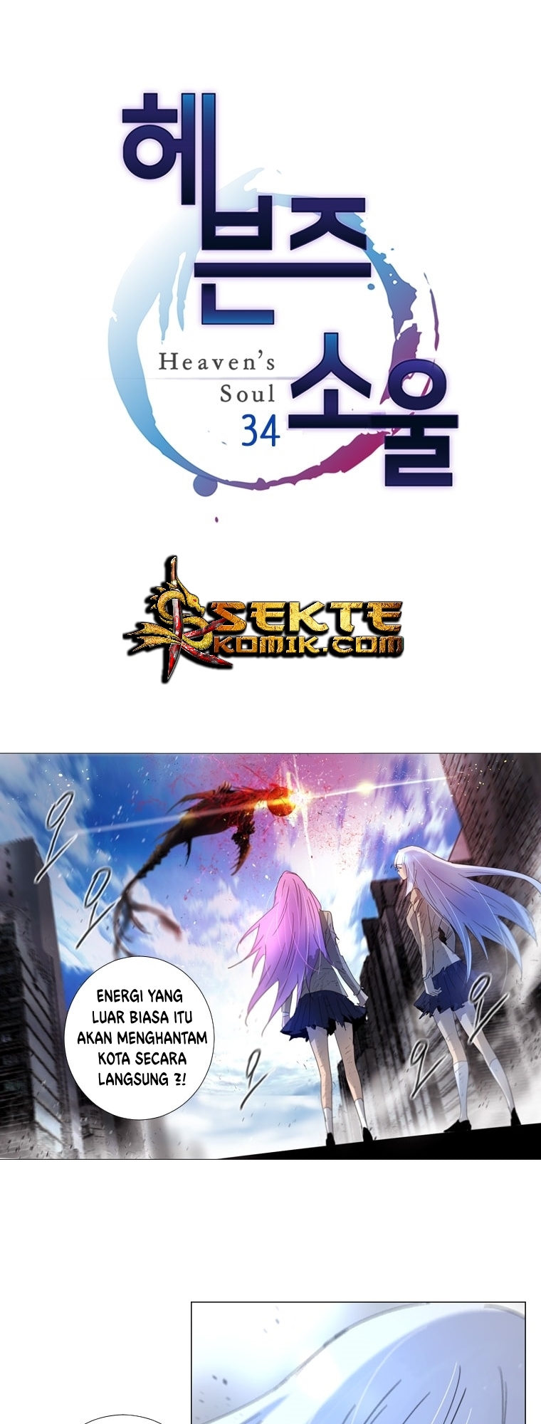 Heaven Soul Chapter 34 Gambar 3