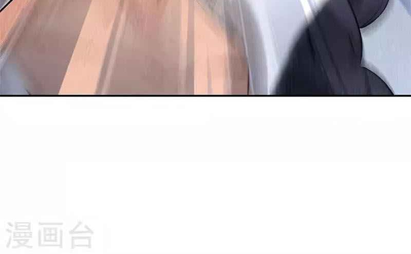 I Was Trash Chapter 120 Gambar 22