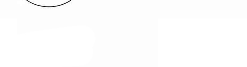 I Was Trash Chapter 120 Gambar 28