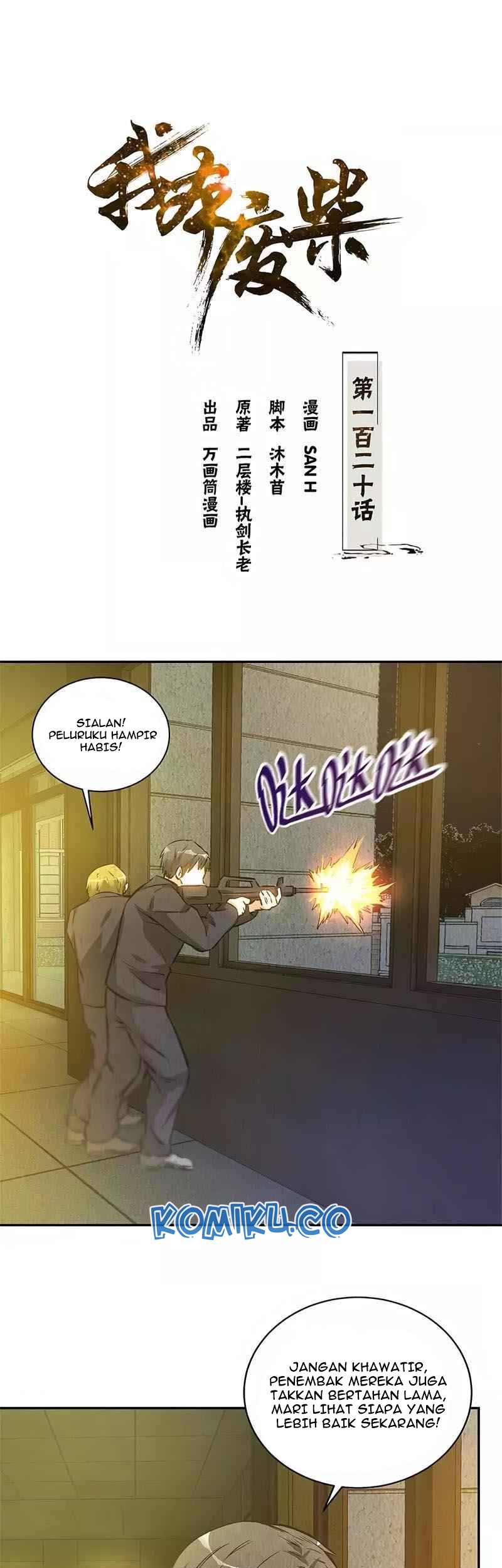 Manhua I Was Trash Chapter 120 gambar nomor 2