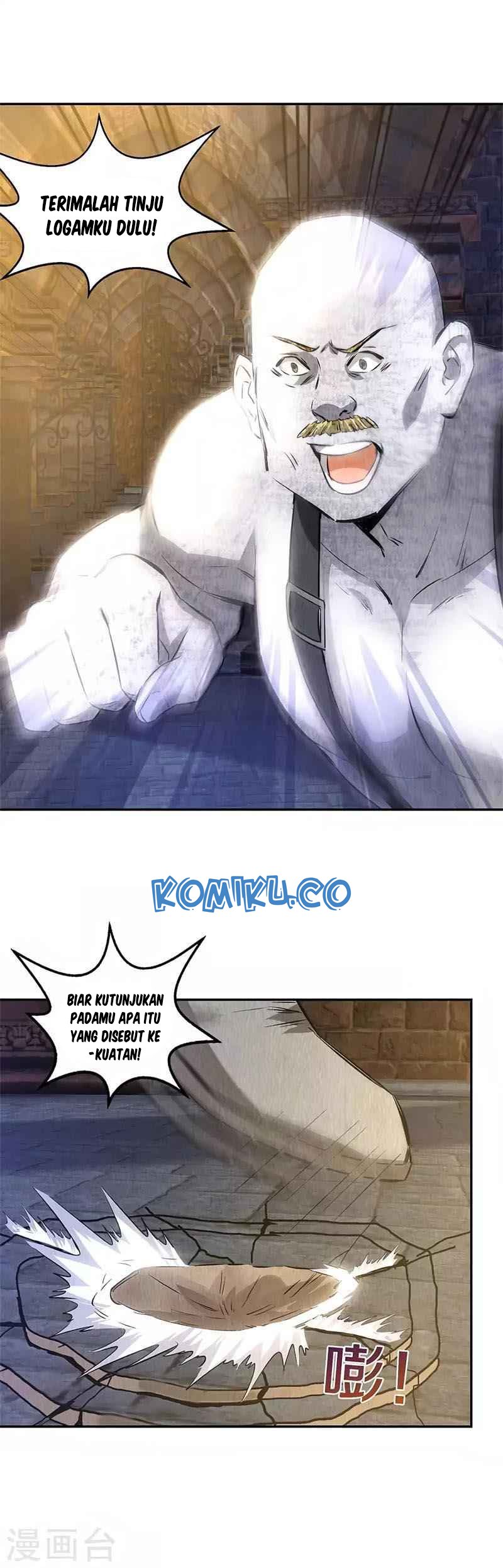 I Was Trash Chapter 120 Gambar 8