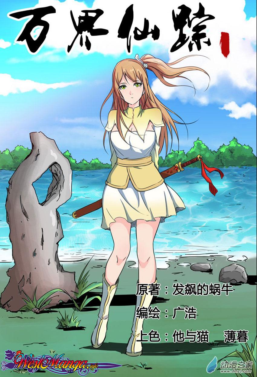 Baca Komik Master of Legendary Realms Chapter 26 Gambar 1