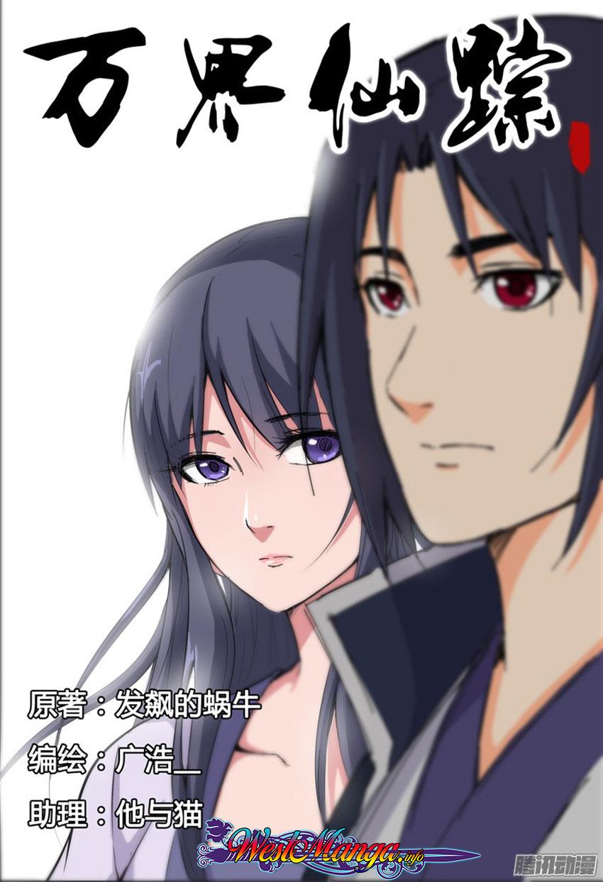 Baca Komik Master of Legendary Realms Chapter 25 Gambar 1