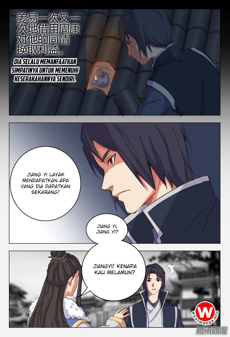 Master of Legendary Realms Chapter 11 Gambar 3