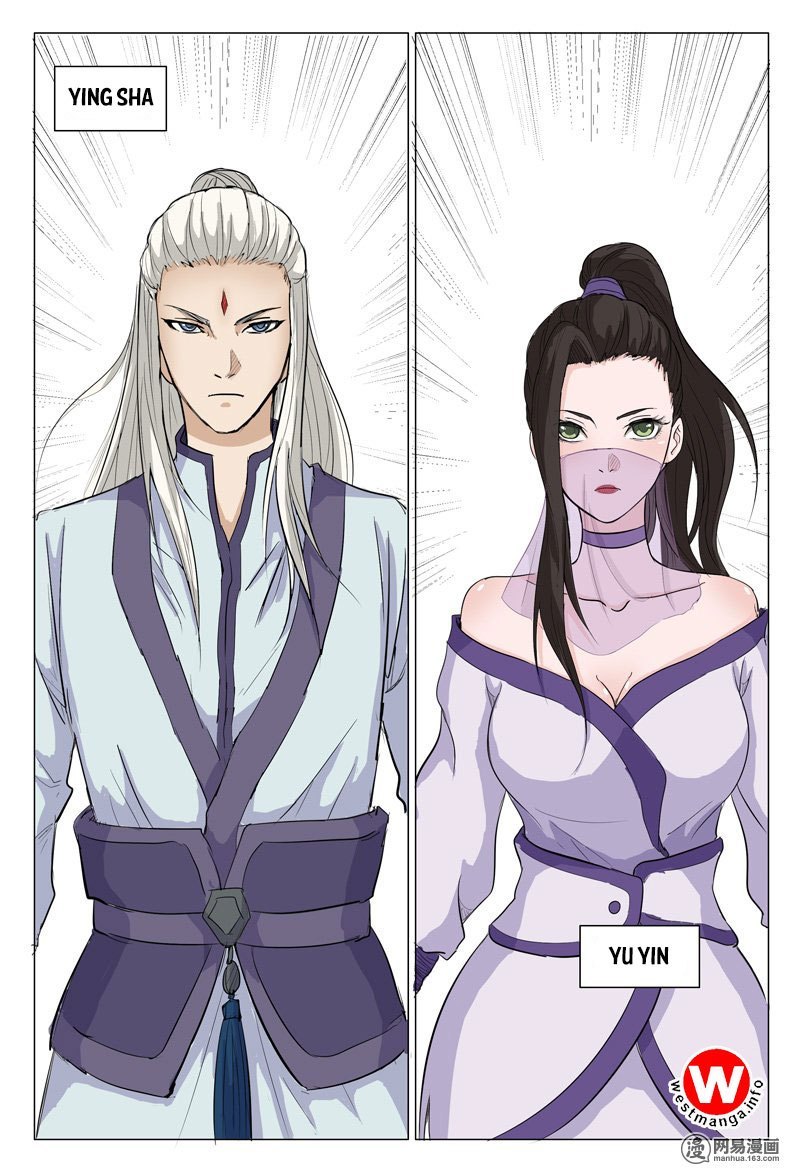 Master of Legendary Realms Chapter 06 Gambar 3