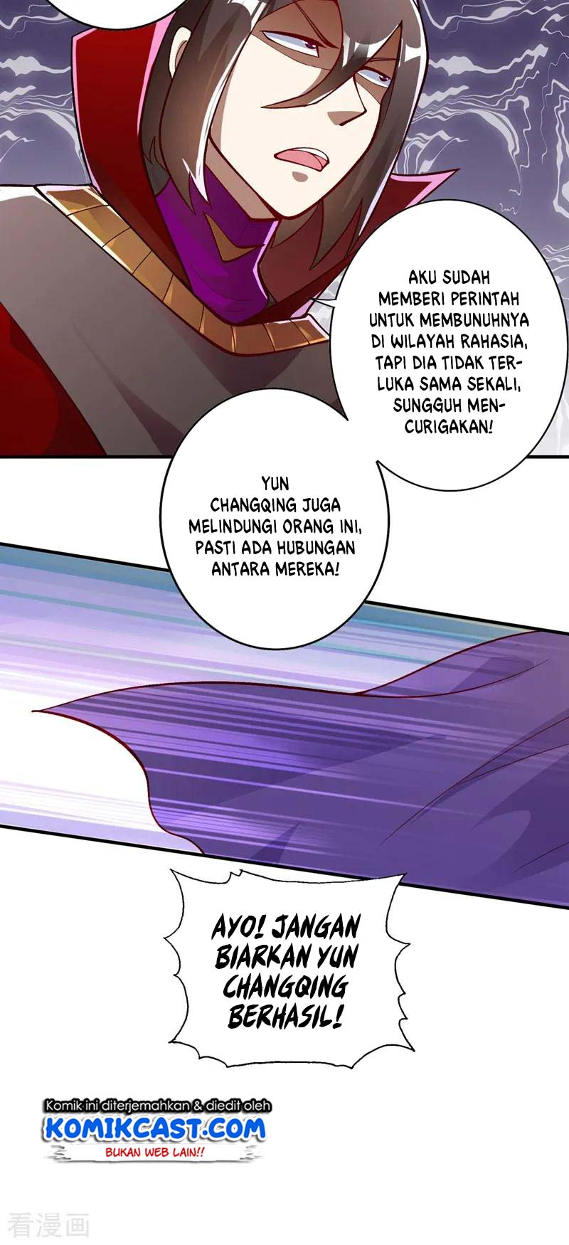 Spirit Sword Sovereign Chapter 332 Gambar 7