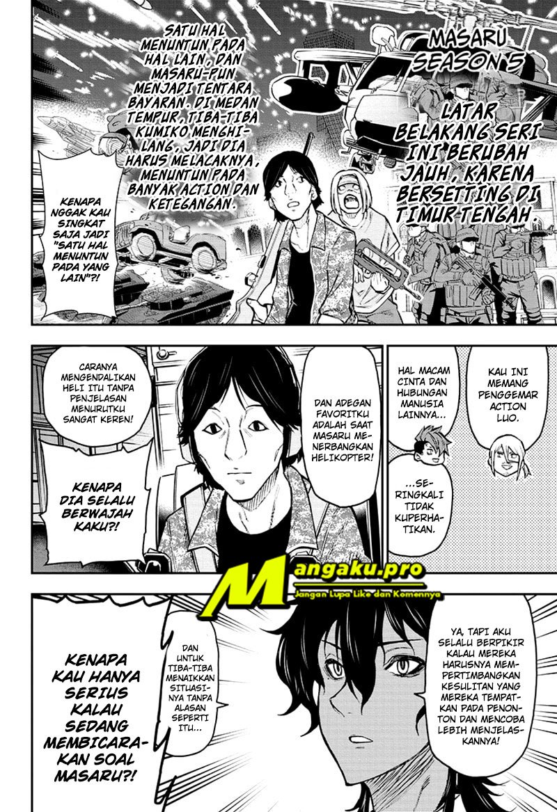 Agravity Boys Chapter 33 Gambar 11