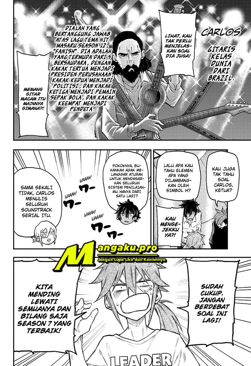 Agravity Boys Chapter 33 Gambar 13