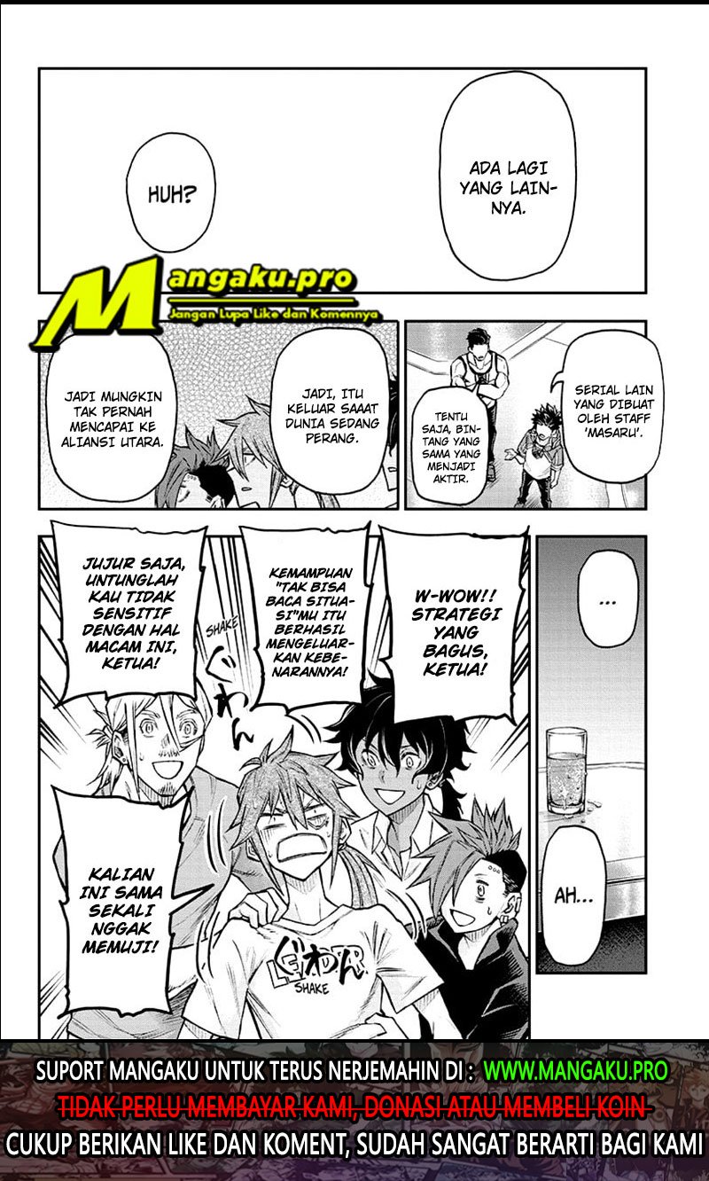 Agravity Boys Chapter 33 Gambar 19