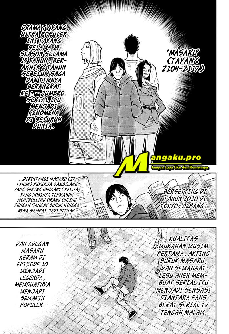Agravity Boys Chapter 33 Gambar 4