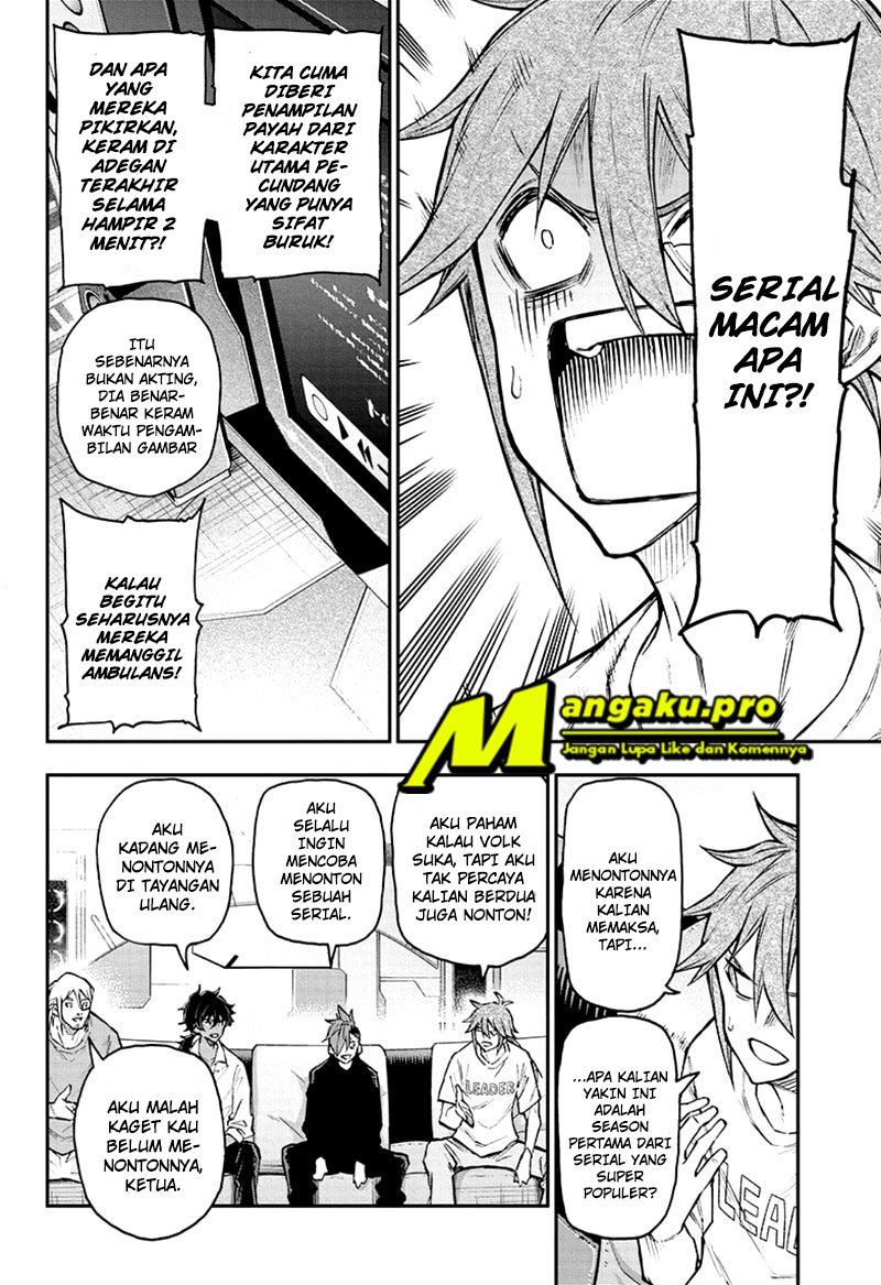 Agravity Boys Chapter 33 Gambar 5