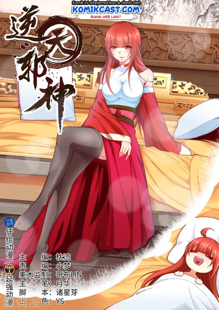 Baca Manhua Against the Gods Chapter 195 Gambar 2