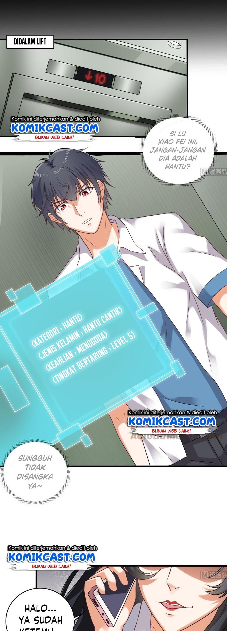 The Developer System Chapter 93 Gambar 3