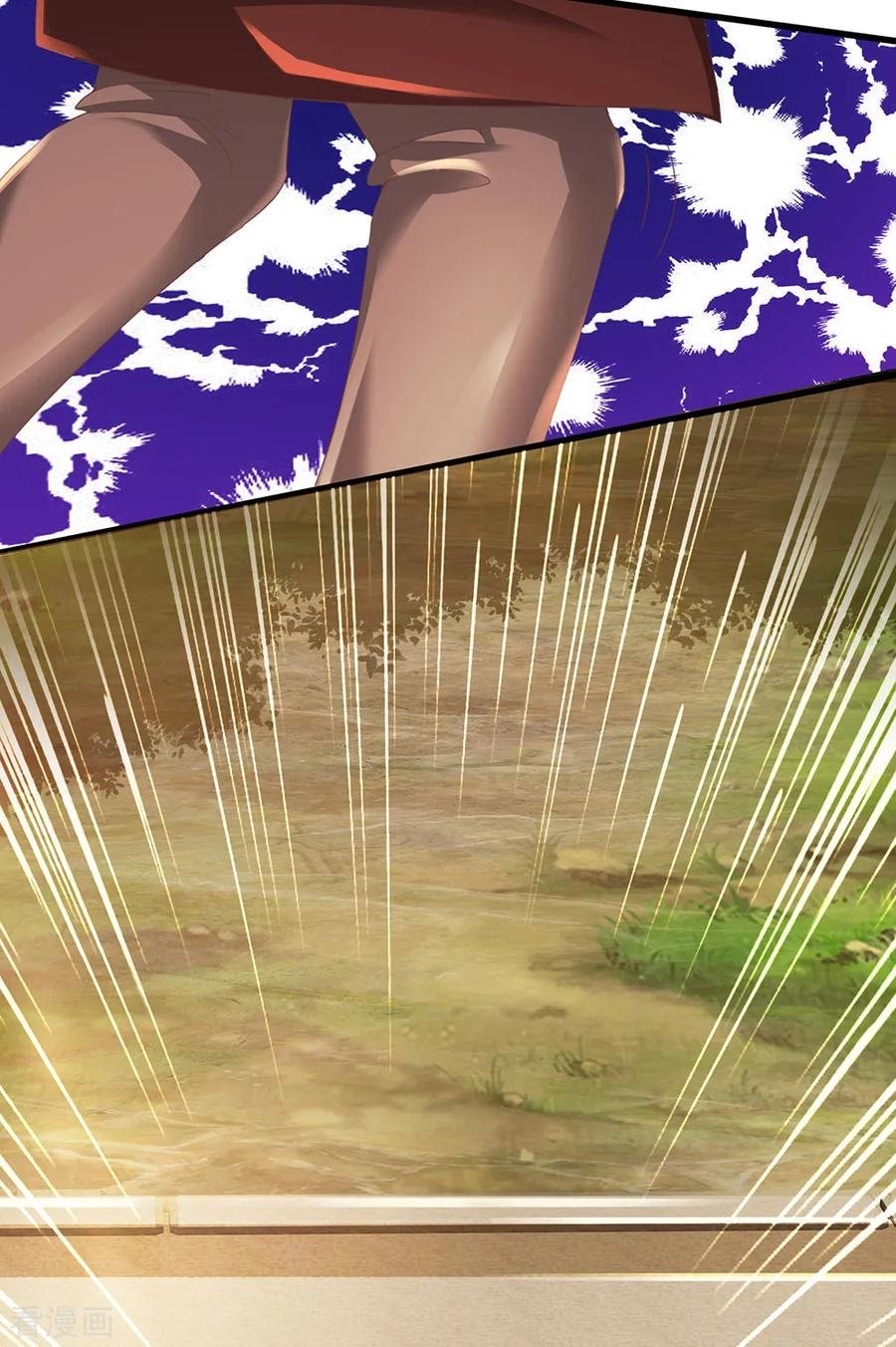 Shura Sword Sovereign Chapter 116 Gambar 5