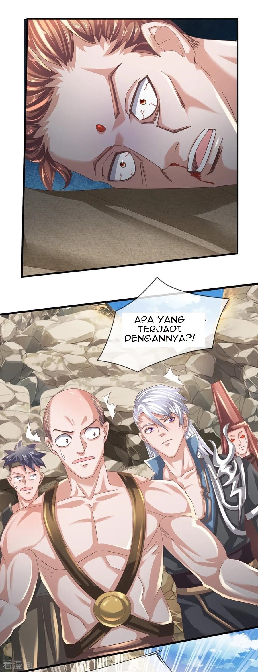 Shura Sword Sovereign Chapter 116 Gambar 7