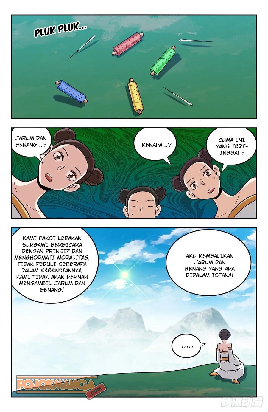 Strongest Anti M.E.T.A Chapter 275 Gambar 12