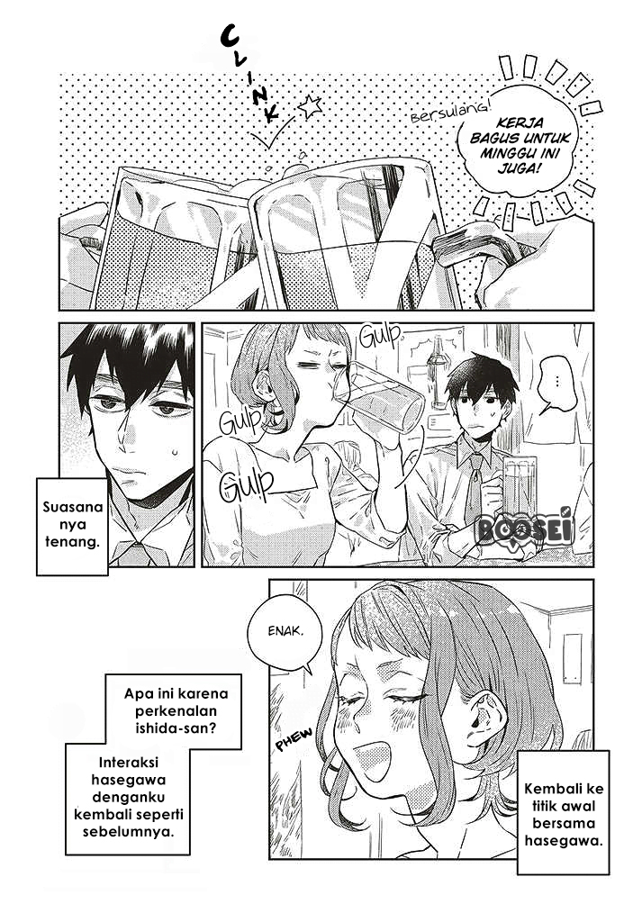 Baca Manga Unmei wo shinjinai kare ga iuniwa Chapter 07 Gambar 2