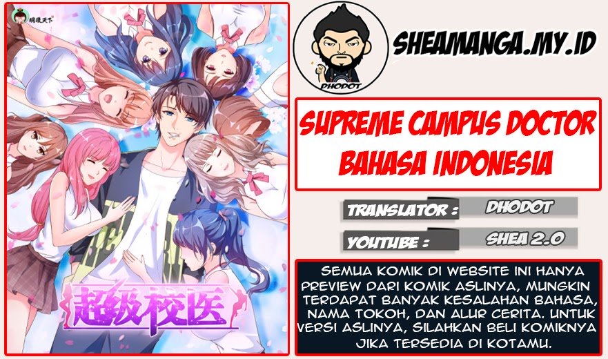Baca Komik Super School Doctor Chapter 63 Gambar 1