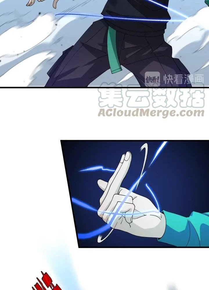Reborn Doctor Chapter 46 Gambar 24