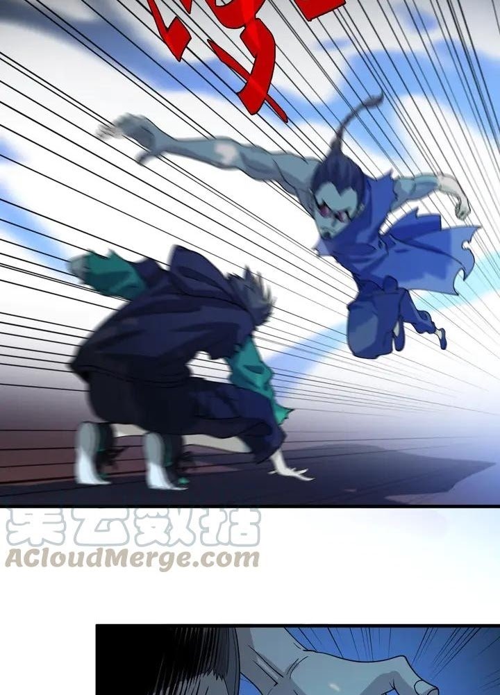Reborn Doctor Chapter 46 Gambar 43