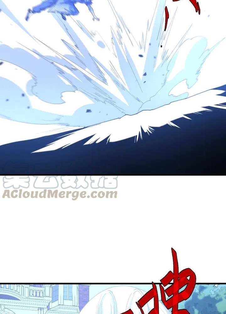Reborn Doctor Chapter 46 Gambar 46