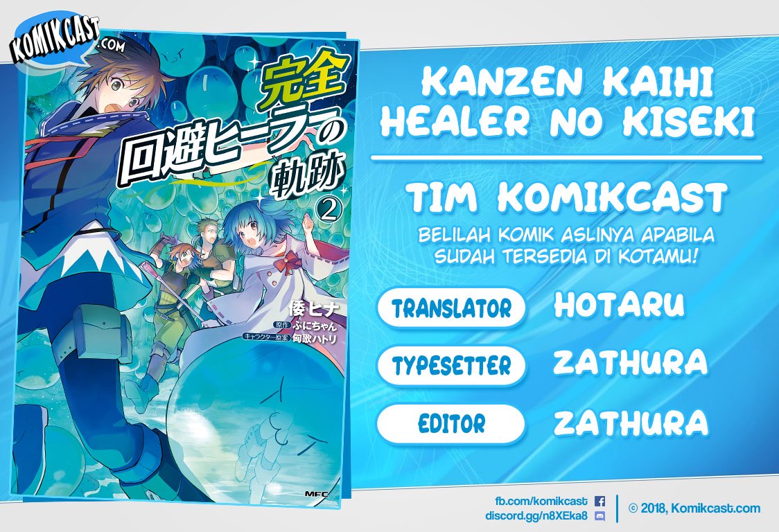Baca Komik Kanzen Kaihi Healer no Kiseki Chapter 13 Gambar 1