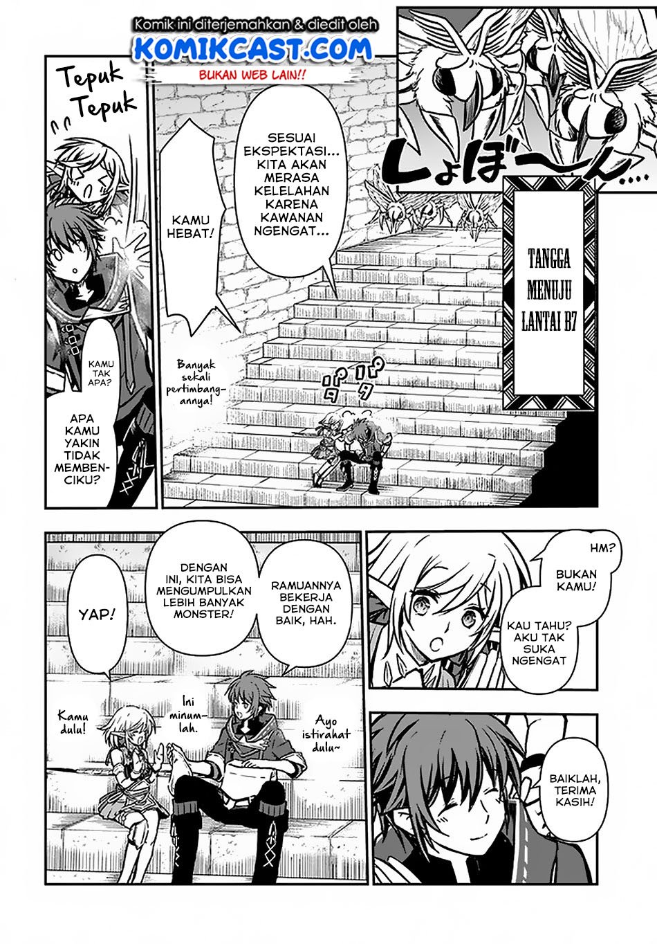 Kanzen Kaihi Healer no Kiseki Chapter 13 Gambar 17