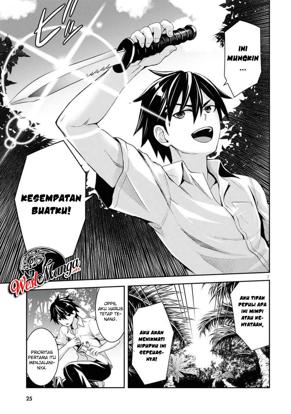 Isekai Yurutto Survival Seikatsu Chapter 01.1 Gambar 12