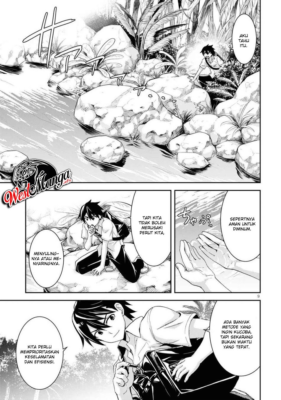 Isekai Yurutto Survival Seikatsu Chapter 01.1 Gambar 14