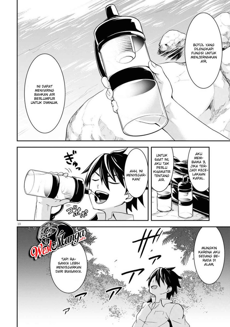 Isekai Yurutto Survival Seikatsu Chapter 01.1 Gambar 15