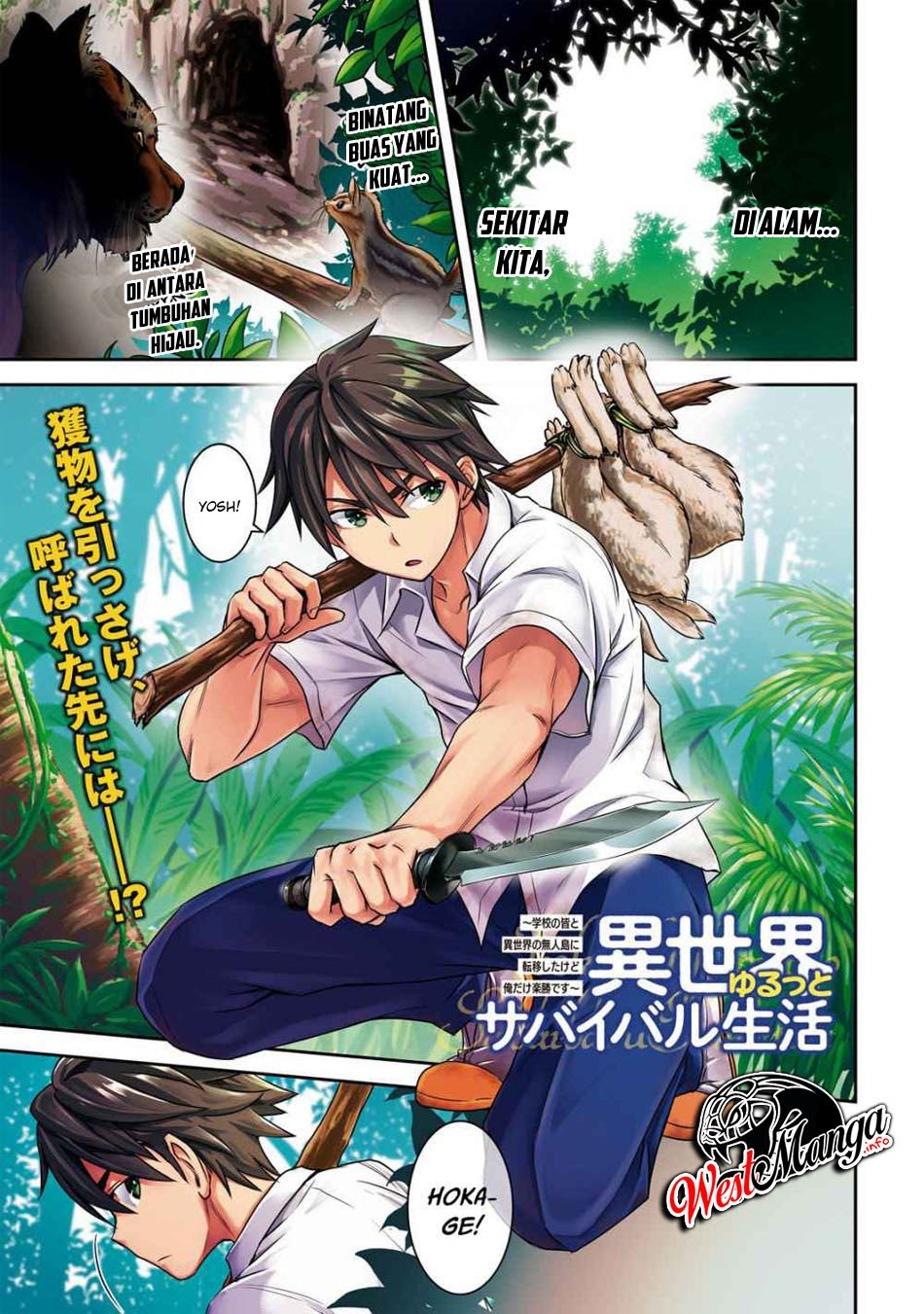 Isekai Yurutto Survival Seikatsu Chapter 01.1 Gambar 3