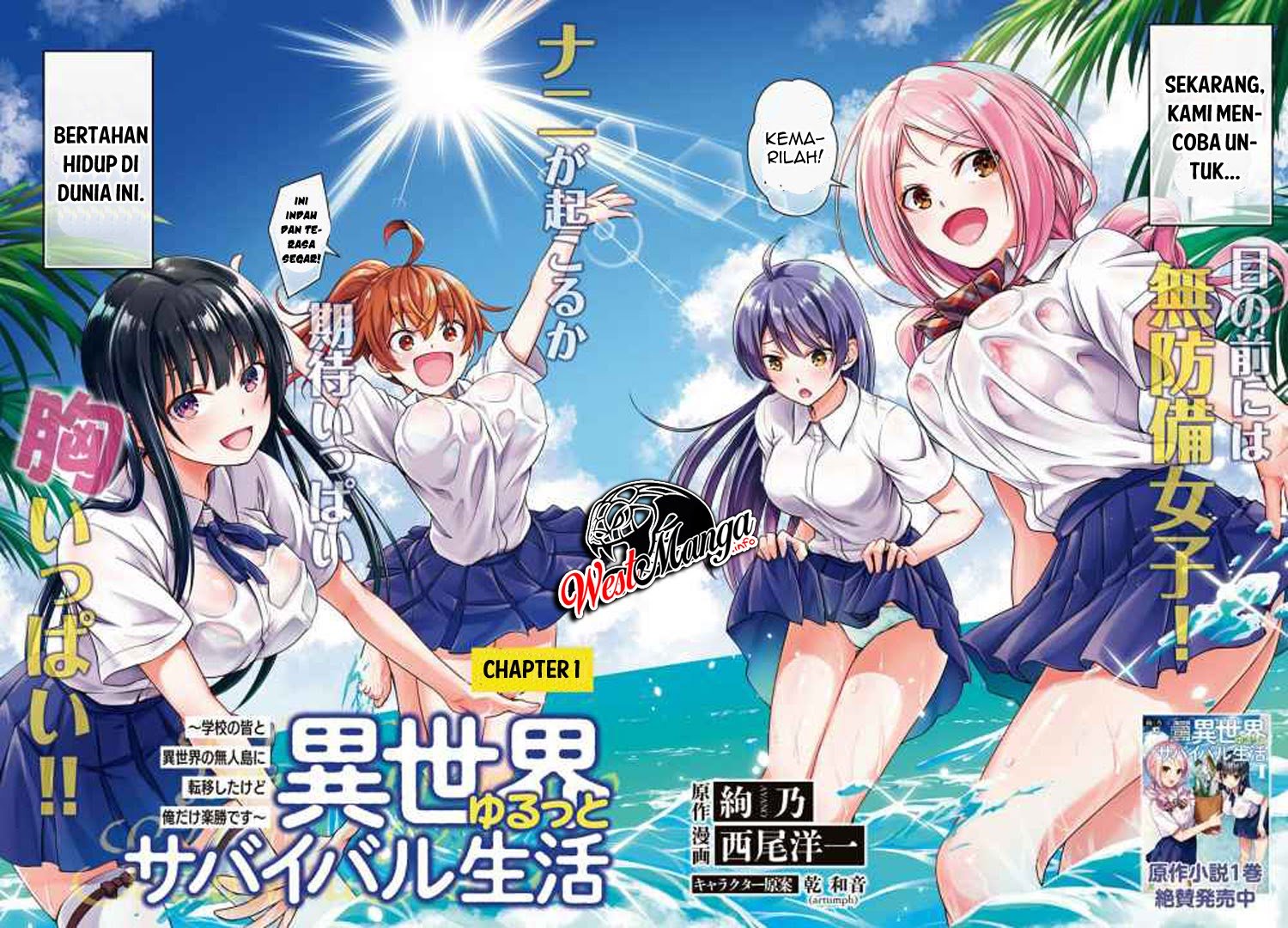 Isekai Yurutto Survival Seikatsu Chapter 01.1 Gambar 4