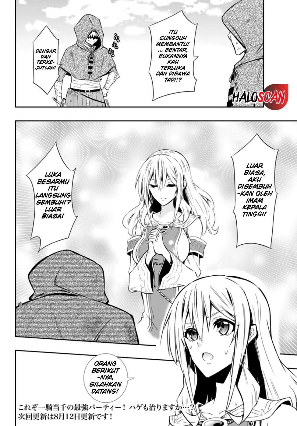 Isekai Maou to Shoukan Shoujo no Dorei Majutsu Chapter 60.1 Gambar 17