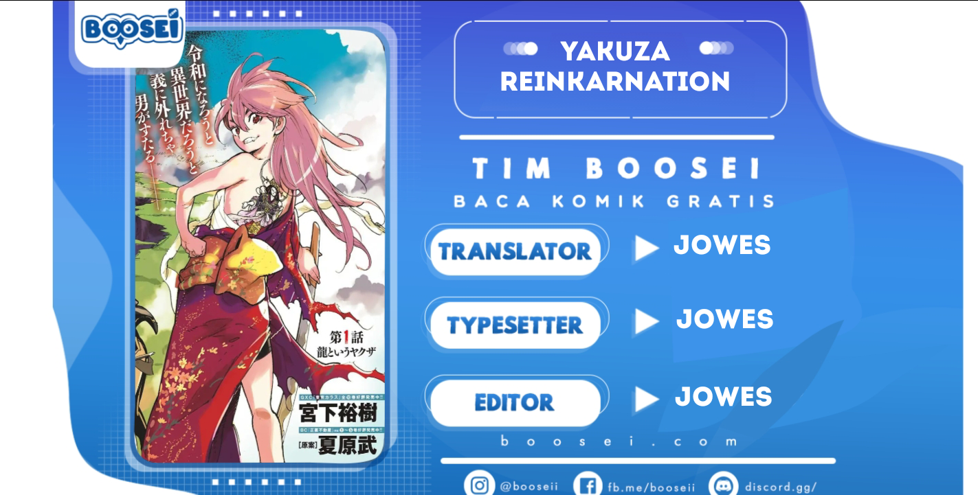 Baca Komik Ninkyou Tensei: Isekai no Yakuzahime Chapter 05 Gambar 1