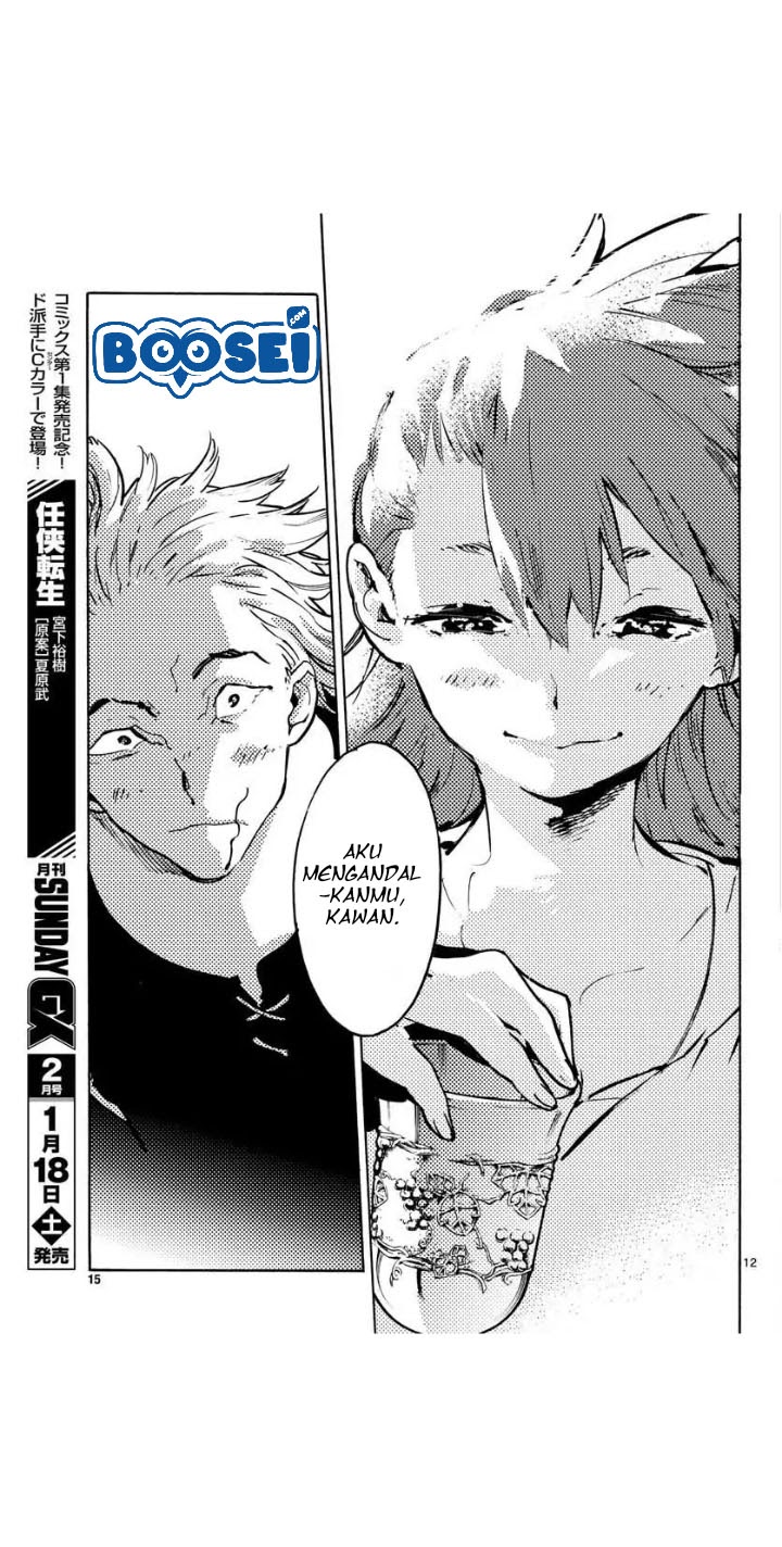 Ninkyou Tensei: Isekai no Yakuzahime Chapter 05 Gambar 14