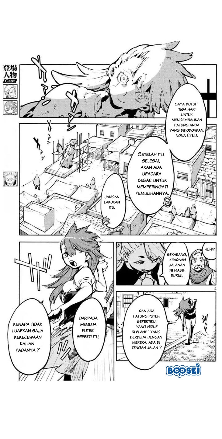 Ninkyou Tensei: Isekai no Yakuzahime Chapter 05 Gambar 6