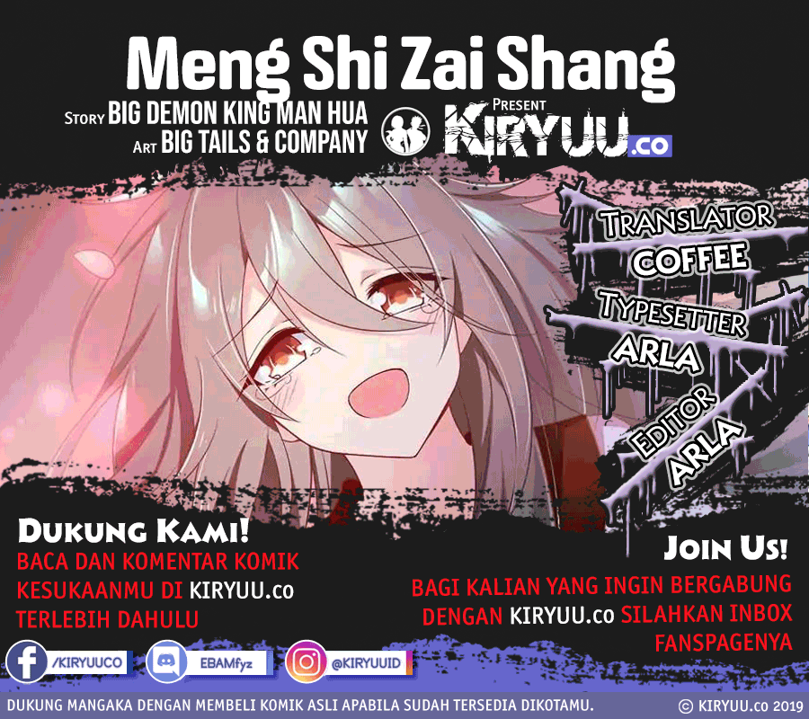 Baca Komik Meng Shi Zai Shang Chapter 86 Gambar 1