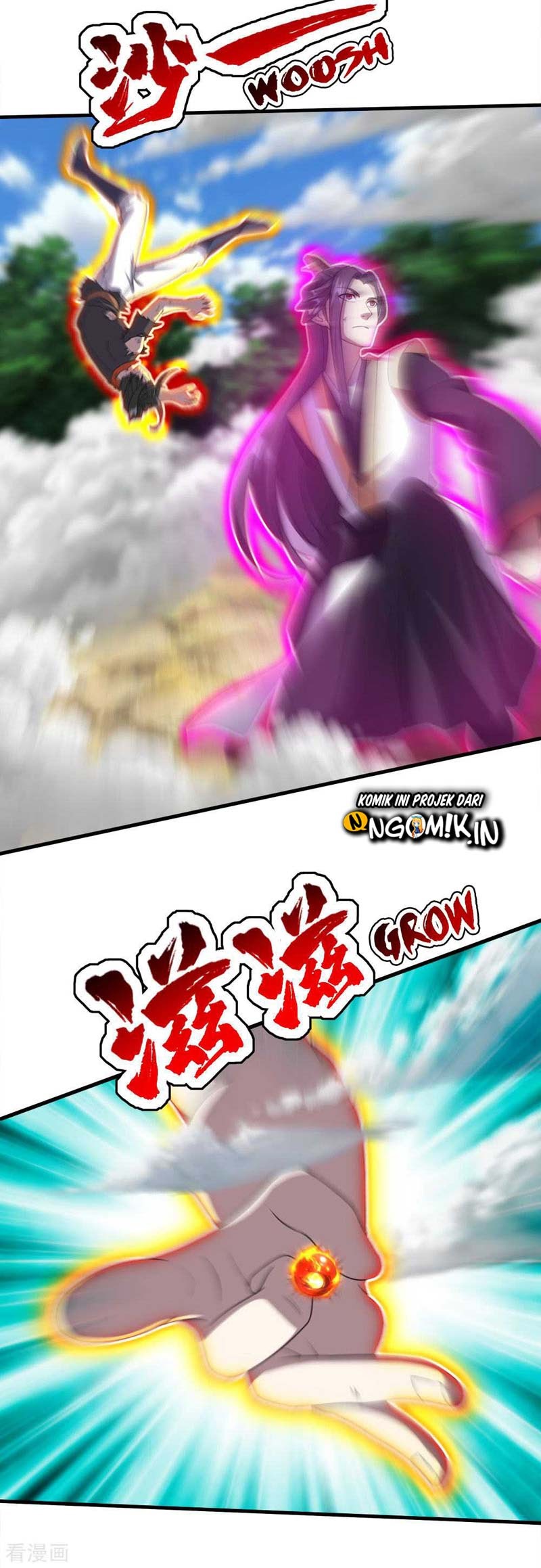 Matchless Emperor Chapter 39 Gambar 23