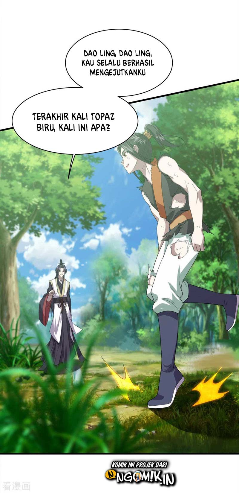 Matchless Emperor Chapter 39 Gambar 5