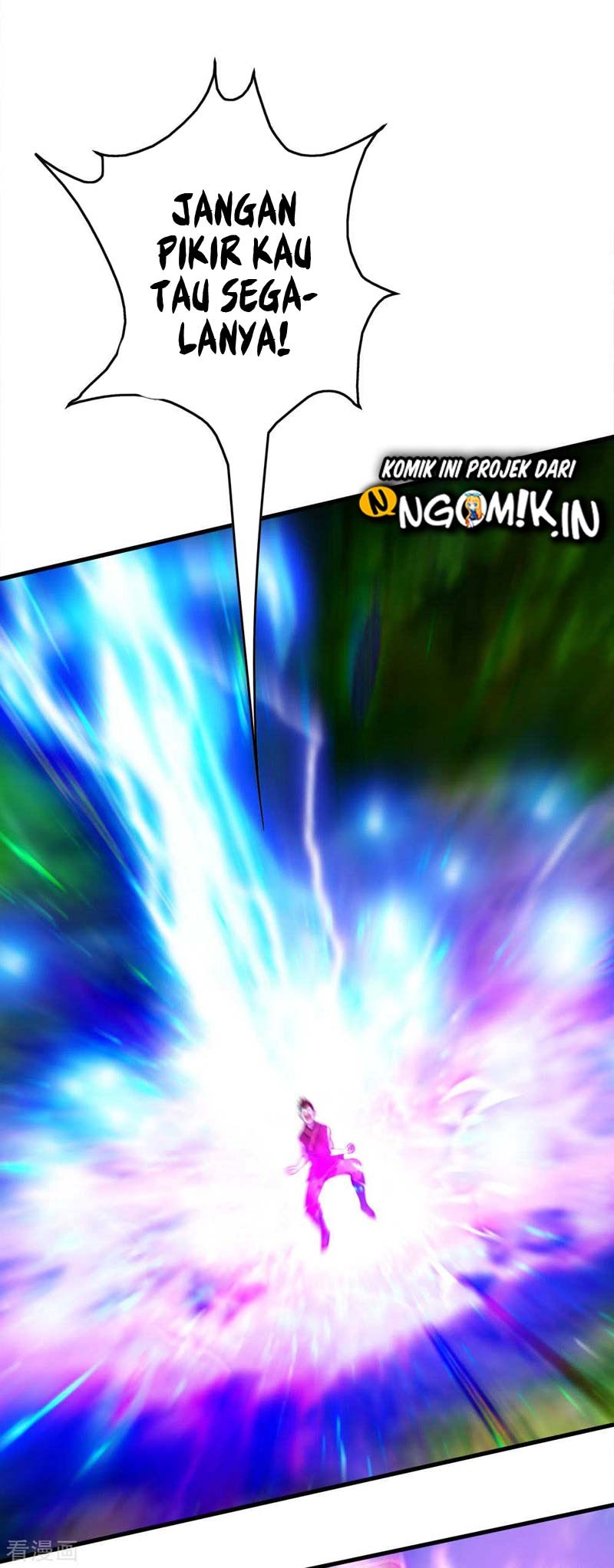 Matchless Emperor Chapter 38 Gambar 15