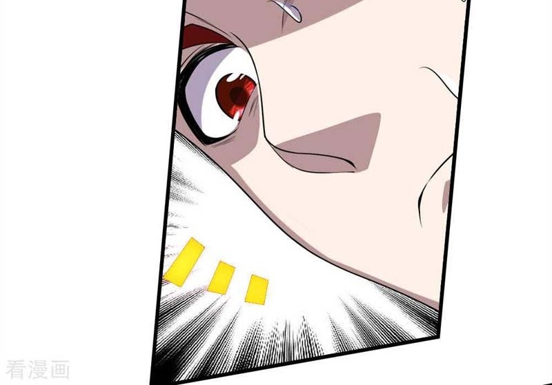 Matchless Emperor Chapter 38 Gambar 11