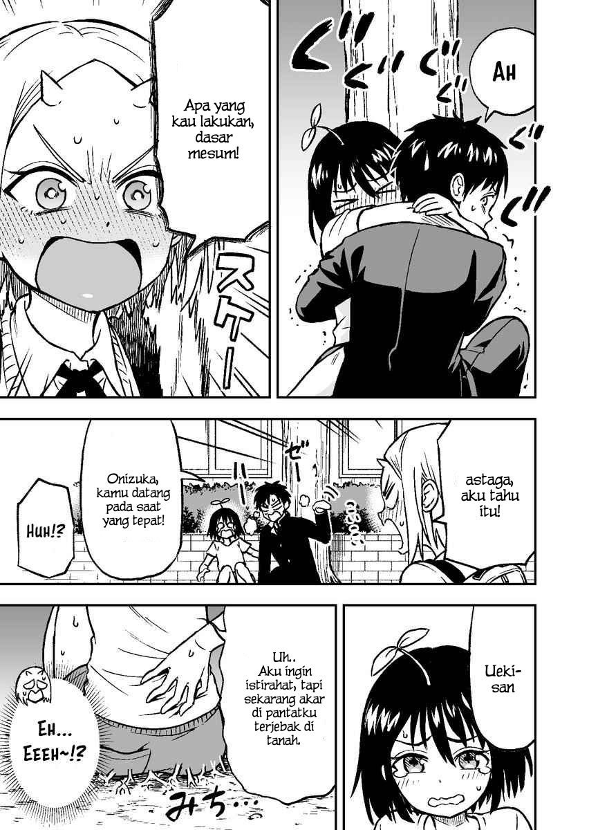 Onizuka-chan and Sawarida-kun Chapter 09 Gambar 4