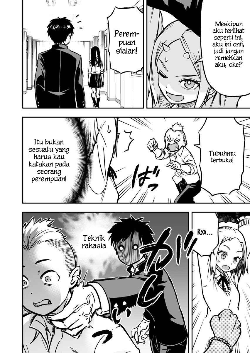 Onizuka-chan and Sawarida-kun Chapter 08 Gambar 3