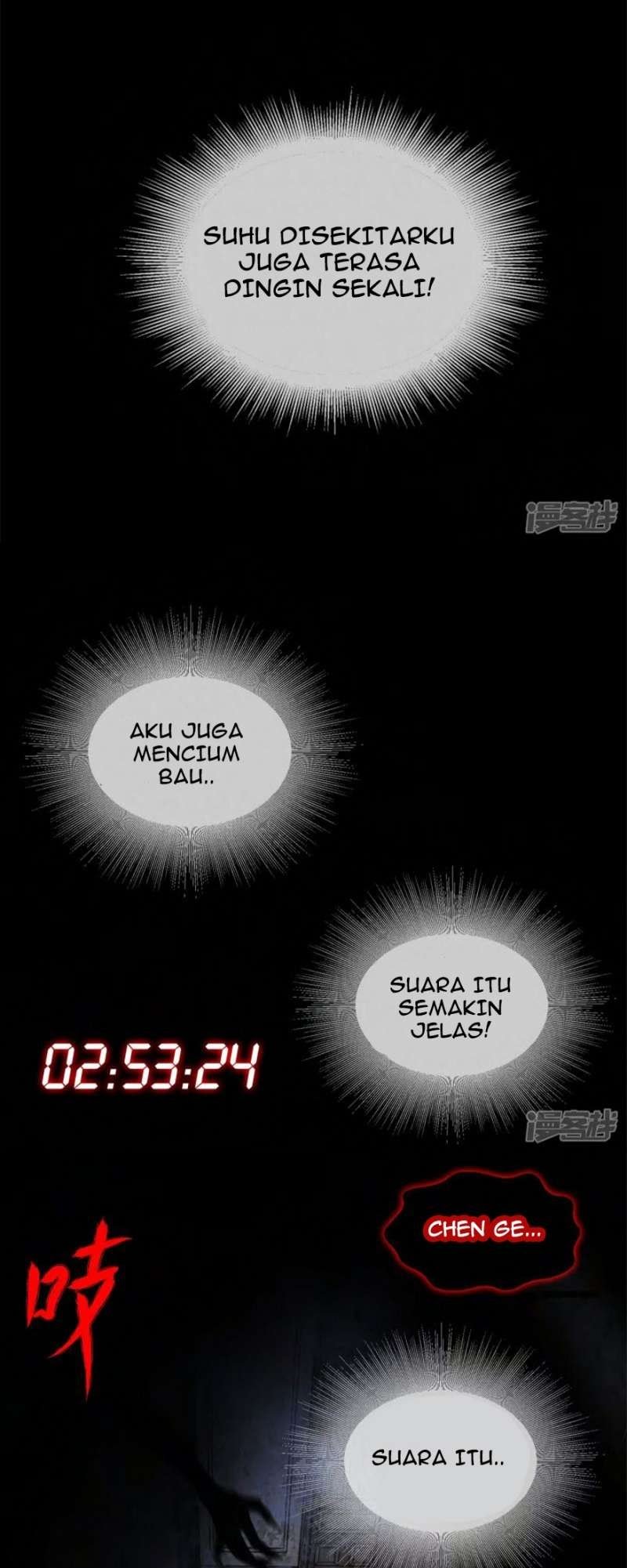 Haunted House Chapter 00.5 Gambar 18